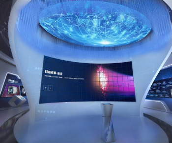 Modern Exhibition Hall-ID:641199114