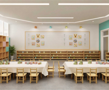 Modern Children's Kindergarten-ID:186288127