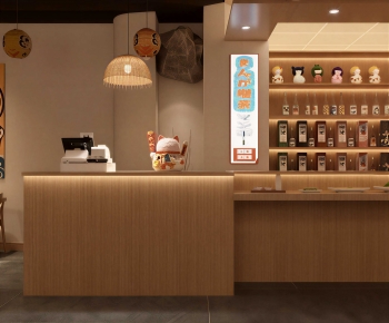 Modern Office Reception Desk-ID:880740883