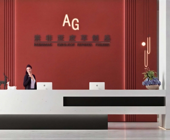 Modern Reception Desk-ID:533742905
