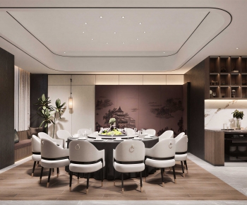 Modern Restaurant Box-ID:206674109