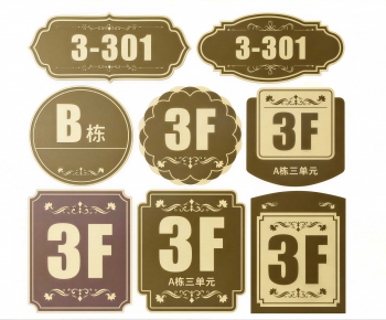 Modern LOGO Sign-ID:134449028