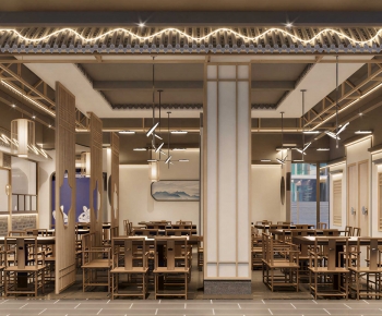 Modern Restaurant-ID:338464024