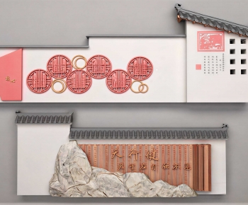 Modern Culture Wall-ID:322525024