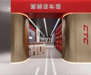 Modern Exhibition Hall-ID:296576987