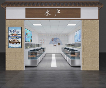 Modern Facade Element-ID:997900012