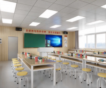 Modern Training Room-ID:990451107