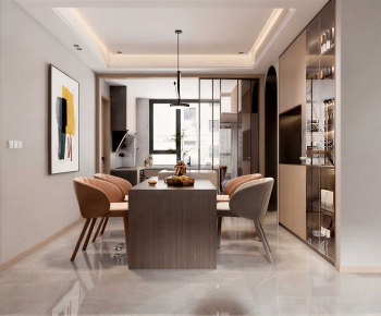 Modern Dining Room-ID:643241881