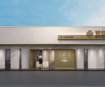Modern Facade Element-ID:328752045