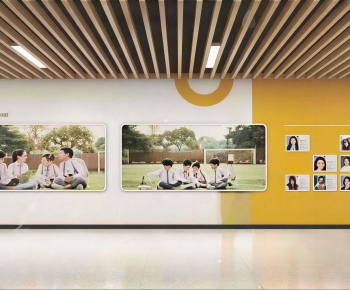 Modern Culture Wall-ID:657258033