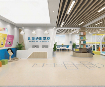 Modern Children's Kindergarten-ID:673407087