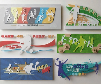 Modern Wall Decoration-ID:762202989