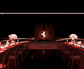 Modern Banquet Hall-ID:767751938