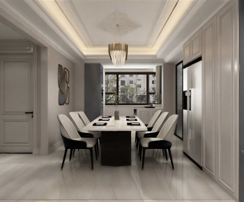Modern Dining Room-ID:122868064