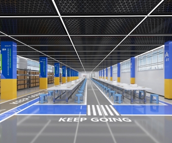 Modern Factory Floor/warehouse-ID:868155961