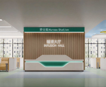 Modern Office Reception Desk-ID:664675954