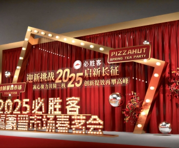 New Chinese Style Meichen-ID:533108954