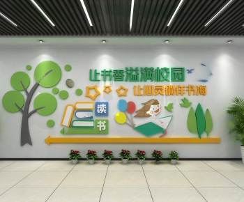 Modern Exhibition Hall-ID:430084944