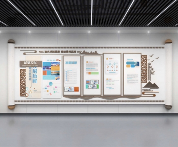 Modern TV Wall-ID:269043921