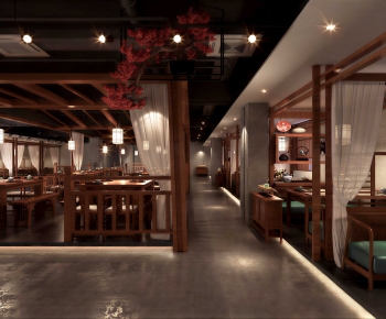 Modern Restaurant-ID:852807048