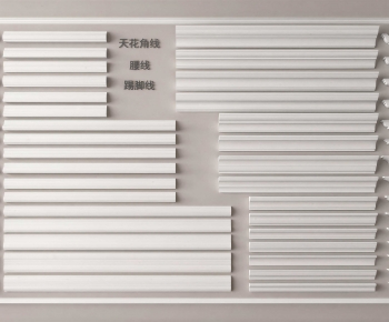 Modern Venetian Blinds-ID:692730902