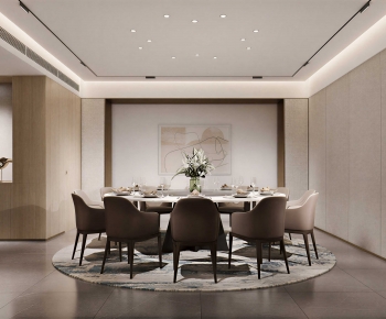 Modern Dining Room-ID:730409632