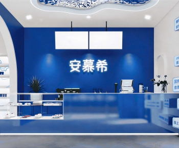 Modern Office Reception Desk-ID:907427078