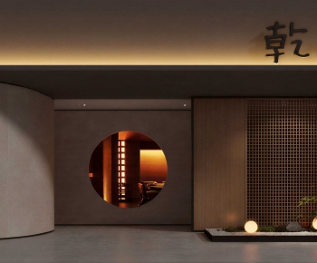 New Chinese Style Facade Element-ID:465960594