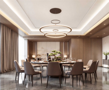 Modern Dining Room-ID:859863042