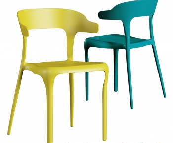 Modern Dining Chair-ID:505630976