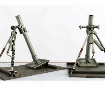 Modern Military Equipment-ID:424969916