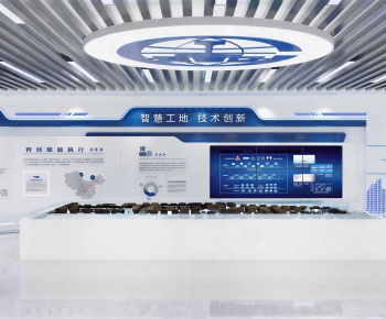 Modern Exhibition Hall-ID:873246919