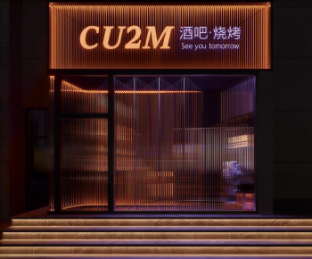 Modern Facade Element-ID:987716914