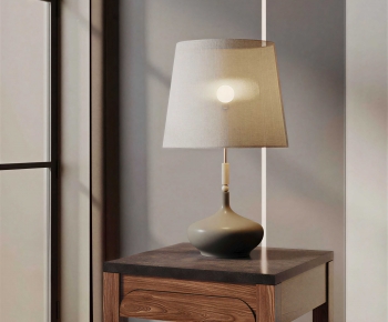Modern Table Lamp-ID:297986035