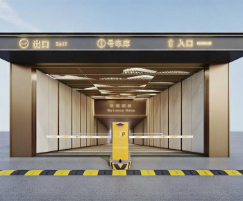 Modern Underground Parking Lot-ID:663878926