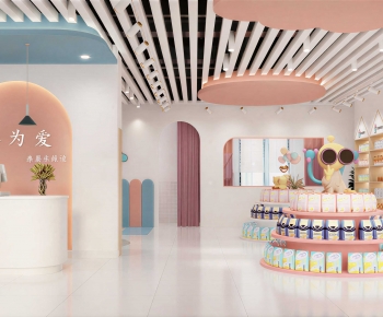 Modern Children's Kindergarten-ID:883732087