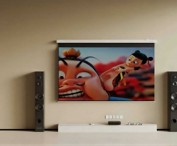 Modern Projector-ID:442238099