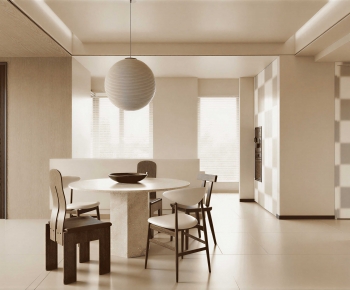 Modern Dining Room-ID:741977935