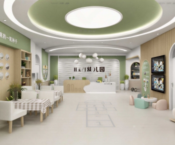 Modern Children's Kindergarten-ID:363881114