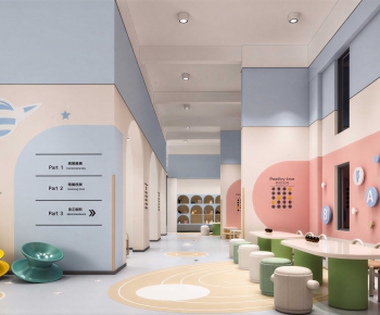 Modern Children's Kindergarten-ID:549451112