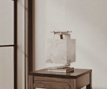 Modern Table Lamp-ID:162622937