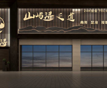 Modern Facade Element-ID:424953949