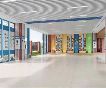 Modern School-ID:599039085