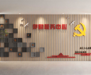 Modern TV Wall-ID:550611027