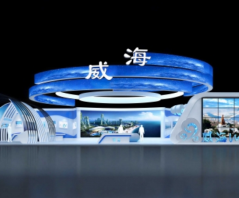Modern Exhibit-ID:711662052
