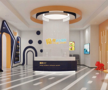 Modern Kindergarten Hall-ID:855529079