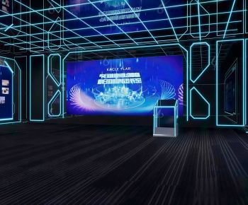 Modern Stage Performance-ID:857235915