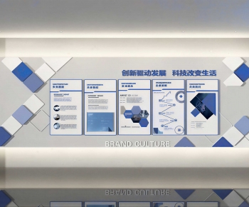 Modern Exhibition Hall-ID:536360034
