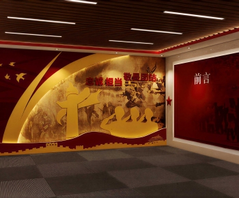 Modern Exhibition Hall-ID:865840911