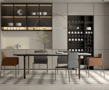 Modern Dining Room-ID:243695021